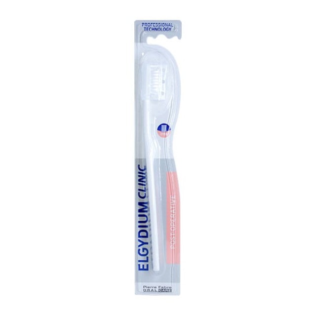 ELGYDIUM CLINIC BRUSH 7/100 1/12 POST-OPERATIVE ΟΔΟΝΤΟΒΟΥΡΤΣΑ