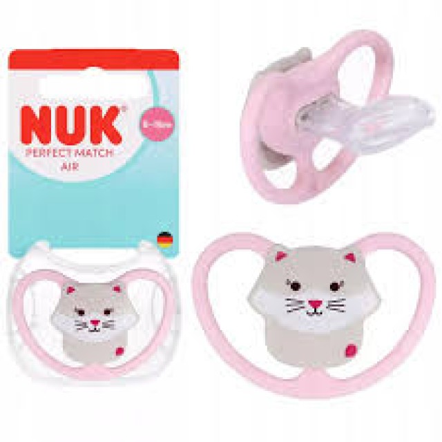 NUK ΠΙΠΙΛΑ ΣΙΛΙΚΟΝΗΣ PERFECT MATCH AIR CAT ΜΕ ΘΗΚΗ 6-18M