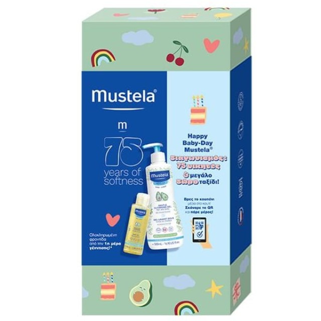 MUSTELA PROMO PACK GENTLE CLEANSING GEL 500ml + HUILE DE MASSAGE 100ml 