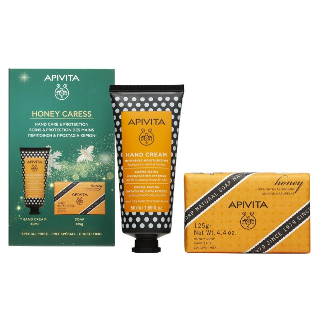 APIVITA PROMO ΚΡΕΜΑ ΧΕΡΙΩΝ ΥΑΛΟΥΡΟΝΙΚΟ ΟΞΥ & ΜΕΛΙ 50ml &ΣΑΠΟΥΝΙ ΜΕ ΜΕΛΙ 125g