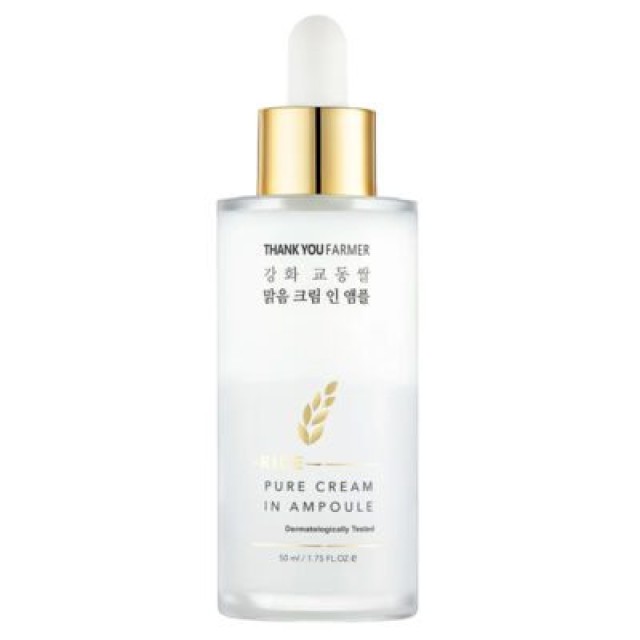 THANK YOU FARMER RICE PURE CREAM IN AMPOULE 50ML