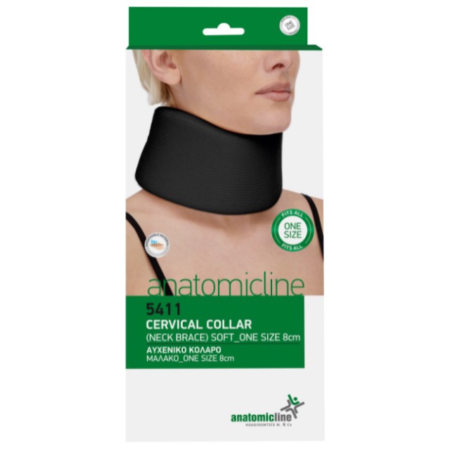 ANATOMIC LINE ΑΥΧΕΝΙΚΟ ΚΟΛΛΑΡΟ ΜΑΥΡΟ  ΜΑΛΑΚΟ ONE SIZE  
