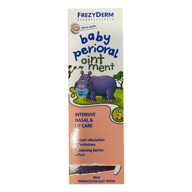 FREZYDERM BABY PERIORAL OINTMENT 40ML  