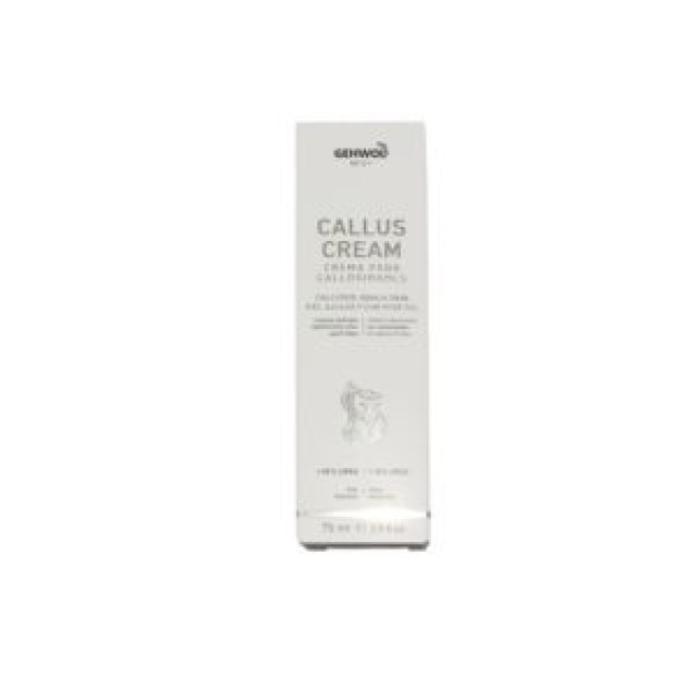 GEHWOL MED CALLUS CREAM 75ML