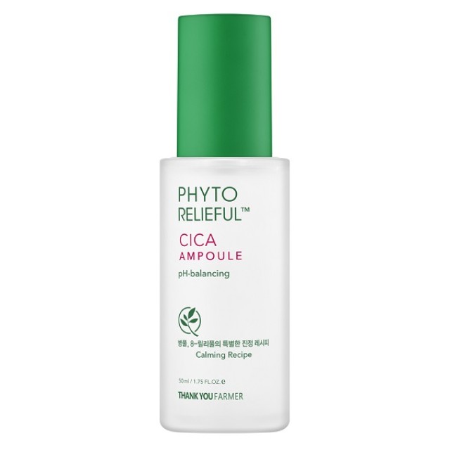 THANK YOU FARMER PHYTO RELIEFUL CICA AMPOULE 50mL