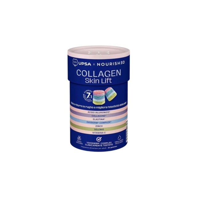 UPSA X NOURISHED COLLAGEN SKIN GUMMIES  (30 ΖΕΛΕΔΑΚΙΑ)