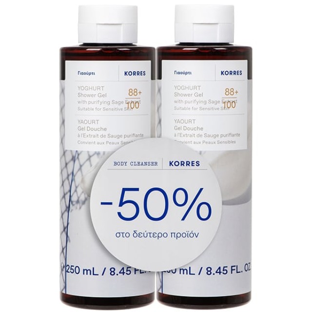 KORRES ΑΦΡΟΛΟΥΤΡΟ ΓΙΑΟΥΡΤΙ 2Χ250ML -50%στο 2ο ΠΡΟΙΟΝ