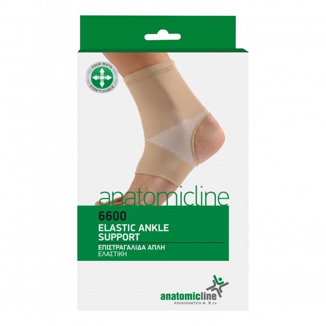 ANATOMIC LINE ΕΠΙΣΤΡΑΓΑΛΙΔΑ ΑΠΛΗ ΕΛΑΣΤΙΚΗ S