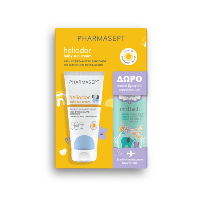 PHARMASEPT HELIODOR BABY SUN CREAM 100% ΦΥΣΙΚΟ ΦΙΛΤΡΟ 100mL & ΔΩΡΟ BABY CARE MILD BATH 100mL