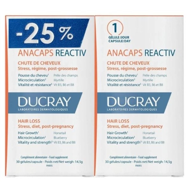 DUCRAY DUO ANACAPS REACTIV  2*30CAPS ΒΙΤΑΜΙΝΕΣ ΓΙΑ ΤΡΙΧΟΠΤΩΣΗ