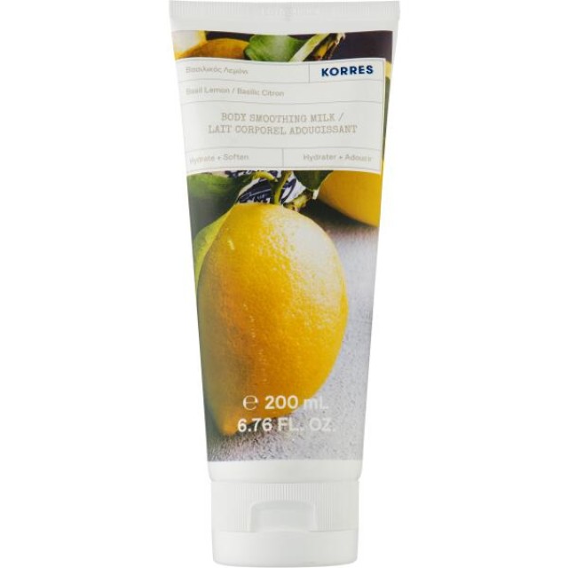 KORRES ΓΑΛΑΚΤΩΜΑ ΣΩΜΑΤΟΣ ΒΑΣΙΛΙΚΟΣ ΛΕΜΟΝΙ 200ML