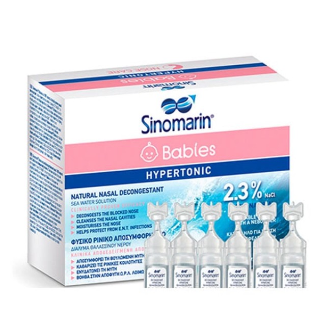 SINOMARIN HYPERTONIC BABIES 18 VIALS x 5ML ENG-FR-GR