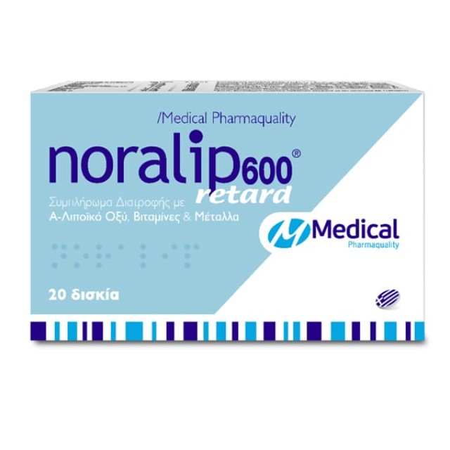NORALIP 600 RETARD ΒΤx20  