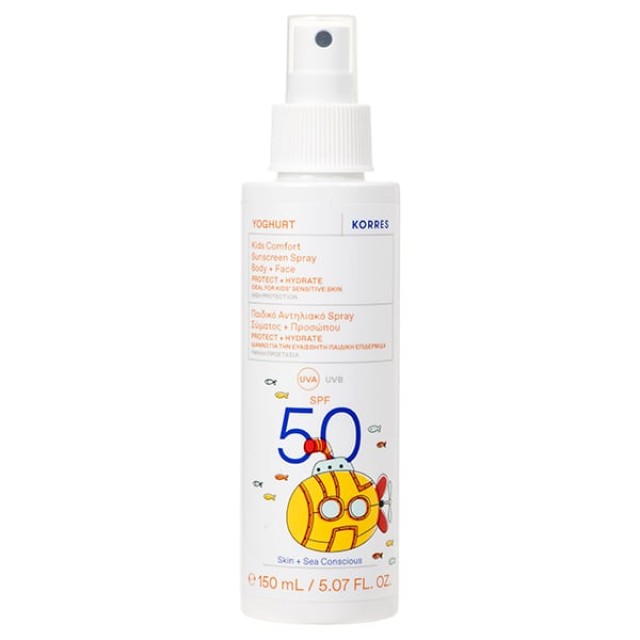 KORRES YOGURT KIDS SUNSCREEN SPRAY SPF50 150ML