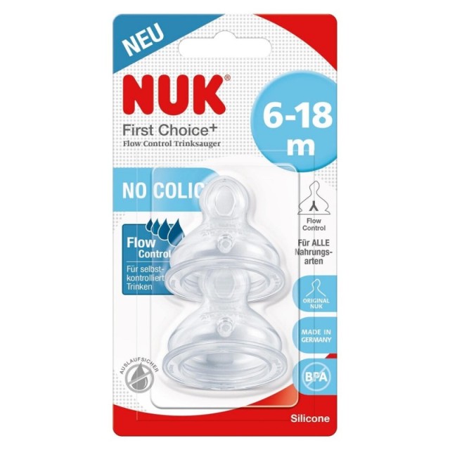 NUK FIRST CHOICE PLUS ΘΗΛΈΣ ΣΙΛΙΚΌΝΗΣ FLOW CONT( 6-18 Μ)2ΤΕΜ