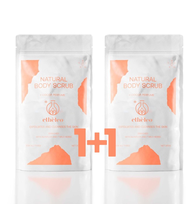ETHELEO NATURAL BODY COCOA 300mL 1+1 ΔΩΡΟ  