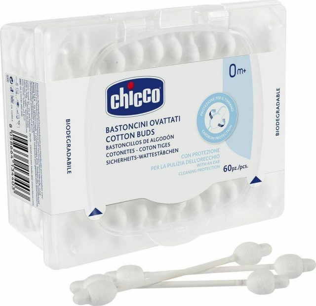 CHICCO ΩΤΟΚΑΘΑΡΙΣΤΕΣ ΑΣΦΑΛΕΙΑΣ 60ΤΜΧ