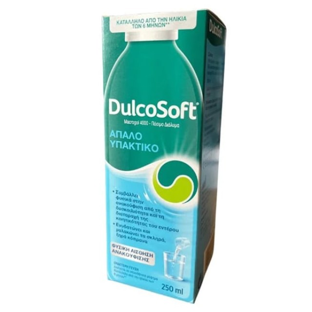 DULCOSOFT ΔΙΑΛΥΜΑ 250ML