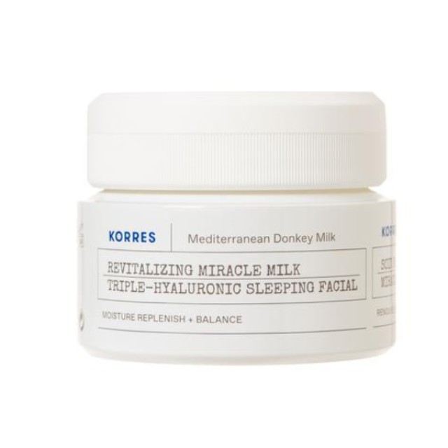 KORRES DONKEYMILK TRIPL HYAL SLEEP FAC 40ML