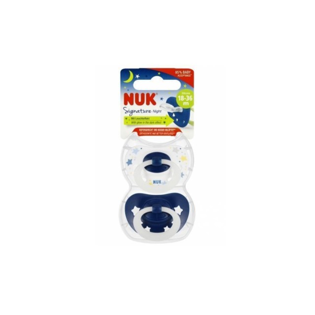 NUK ΠΙΠΙΛΑ ΣΙΛΙΚΟΝΗΣ SIGNATURE NIGHT MΠΛΕ 18-36M x2