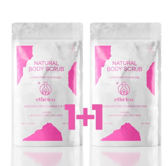 ETHELEO NATURAL BODY SCRUB POMEGRANATE 300mL 1+1