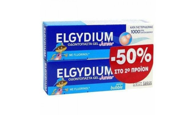 ELGYDIUM ΠΑΙΔΙΚΗ ΟΔΟΝΤΟΠΑΣΤΑ BUBBLE -50%ΣΤΟ 2ο