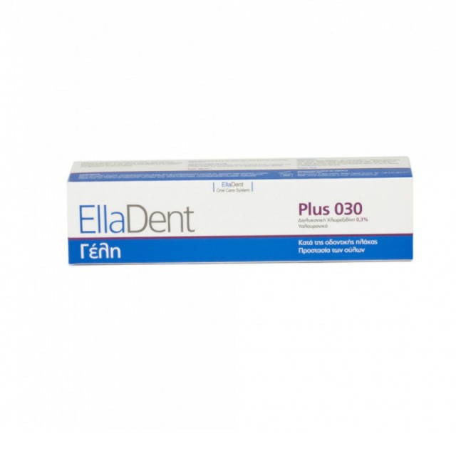 ELLADENT PLUS 030 GEL 30ML