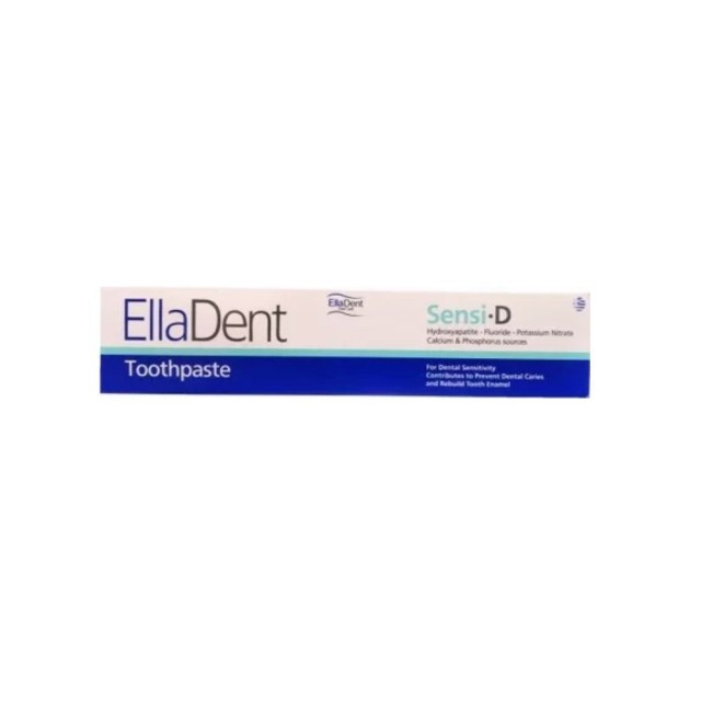 ELLADENT SENSI D ΟΔΟΝΤΟΠΑΣΤΑ 75 ML