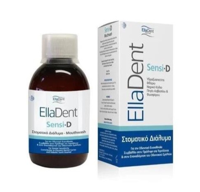 ELLADENT SENSI D ΣΤΟΜΑΤΙΚΟ ΔΙΑΛΥΜΑ 250ML