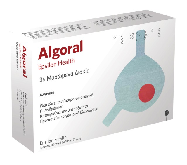 EPSILON HEALTH ALGORAL CHEWABLE TABLETS 36