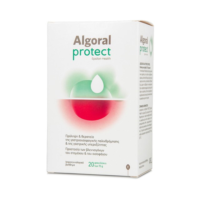 EPSILON HEALTH ALGORAL PROTECT (20 SACHETS WITH LIQUID)