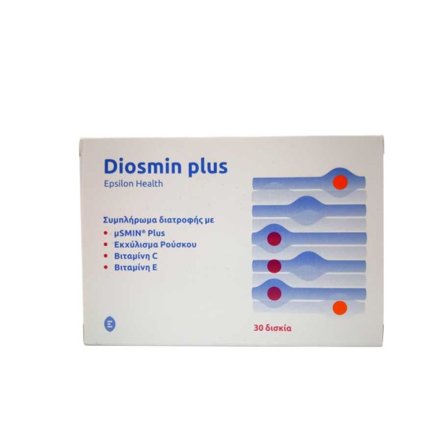 EPSILON HEALTH DIOSMIN PLUS 30CAPS