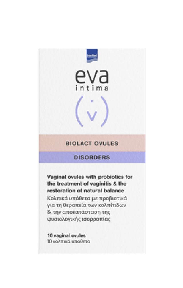 INTERMED EVA INTIMA BIOLACT OVULES 10ΤΕΜ