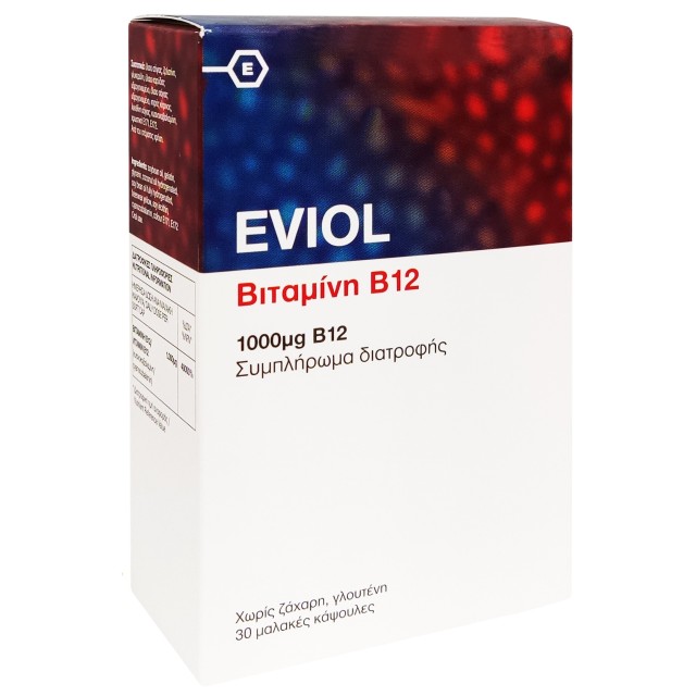 EVIOL B12 x 30 SOFT GELS