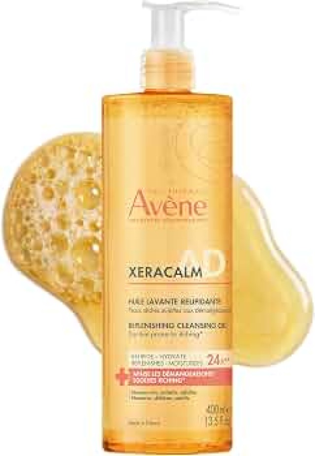 AVENE XERACALM HUILE LAVANTE RELIPIDANTE 400ML