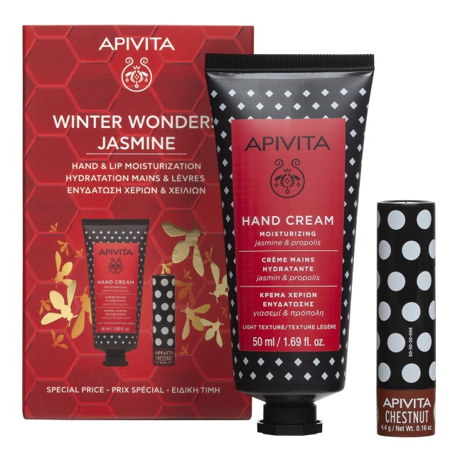 APIVITA PROMO WINTER WONDERS JASMINE  ΚΡΕΜΑ ΧΕΡΙΩΝ ΕΝΥΔΑΤΩΣΗΣ ΜΕ ΓΙΑΣΕΜΙ 50mL & ΠΡΟΠΟΛΗ & LIPCARE ΜΕ