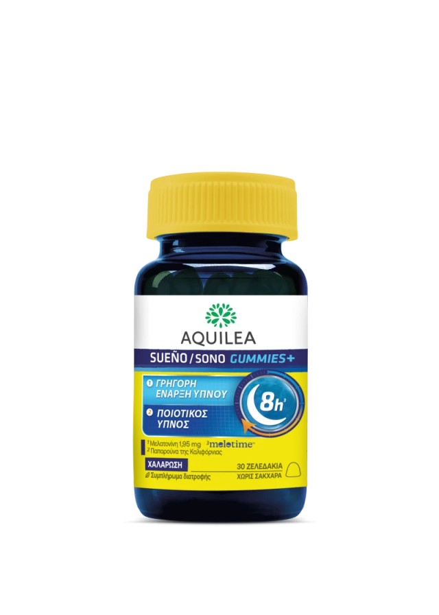 IPHARMA AQUILEA SUENO 30 GUMMIES 1 MG MELATONIN  