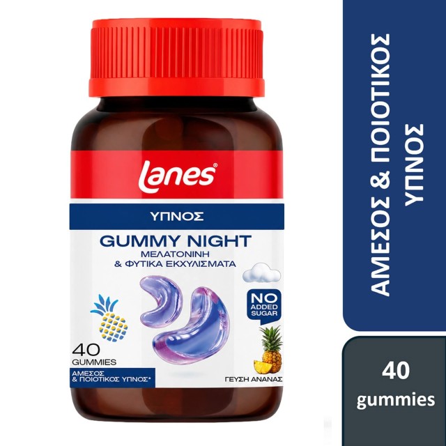 LANES GUMMIES SLEEP 40 PCS