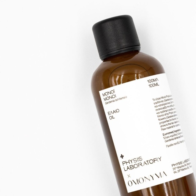 PHYSIS LABORATORY ΕΛΑΙΟ ΜΟΝΟΙ 100ML