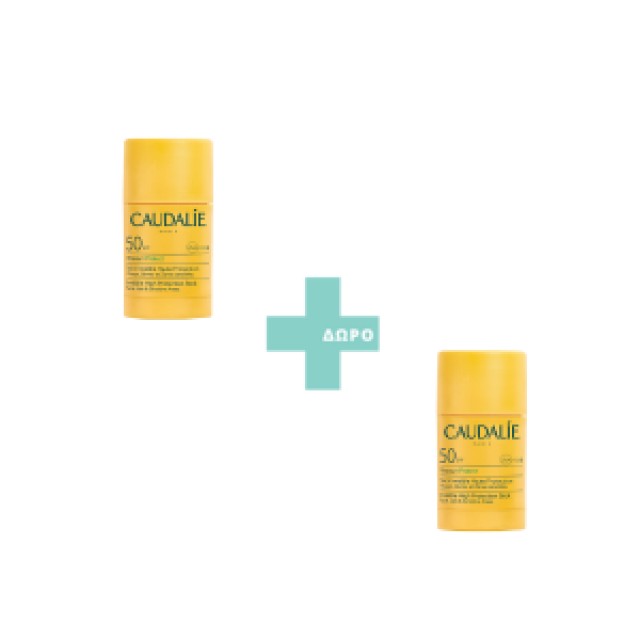 CAUDALIE ΑΝΤΗΛΙΑΚΟ VINOSUN PROTECT INVISIBLE STICK SPF50 - 15 G 1+1