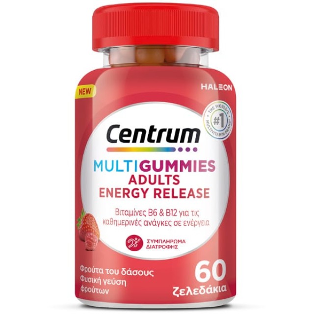 CENTRUM MULTIGUMMIES ADULTS ENERGY RELEASE 60GUM   