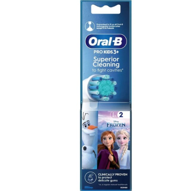 ORAL-B ΑΝΤΑΛΛΑΚΤΙΚΑ KIDS FROZEN 1X2  