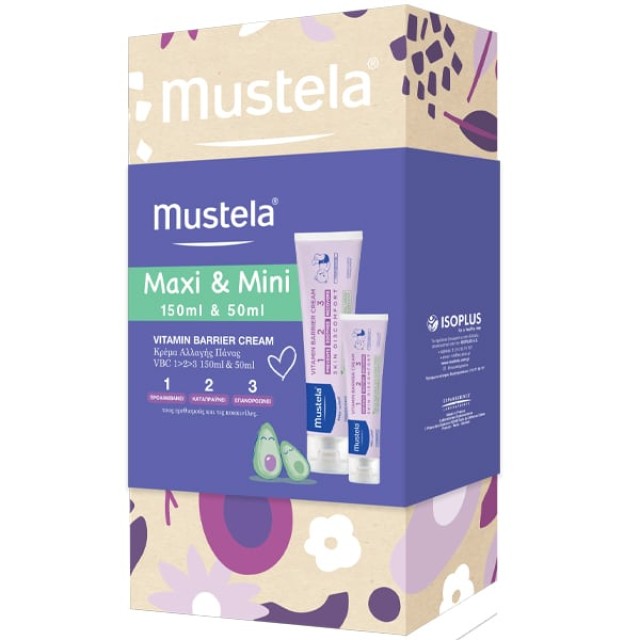 MUSTELA PROMO MINI & MAXI VITAMIN BARRIER CREAM 50ML& 150ML