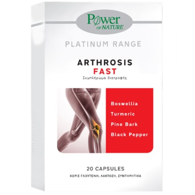 POWER HEALTH PLATINUM RANGE ARTHROSIS FAST 20CAPS_