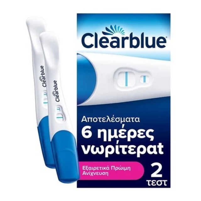 CLEARBLUE ΤΕΣΤ ΕΓΚΥΜΟΣΥΝΗΣ ΔΙΠΛΟ ΕΞΑΙΡΕΤΙΚΑ ΠΡΩΙΜΗ ΑΝΙΧΝΕΥΣΗ