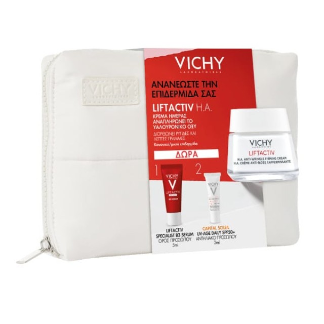 VICHY PROMO PACK LIFTACTIV H.A. ANTI-WRINKLE FIRMING CREAM 50ML & ΔΩΡΟ LIFTACTIVE B3 SERUM 5ML & ΔΩΡ