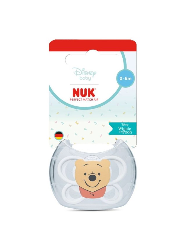 NUK ΠΙΠΙΛΑ ΣΙΛΙΚΟΝΗΣ PERFECT MATCH AIR WINNIE ΜΕ ΘΗΚΗ 6-18Μ