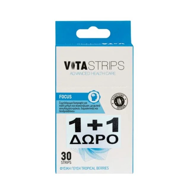 VITA STRIPS FOCUS 1+1 ΔΩΡΟ (30+30 pcs) 