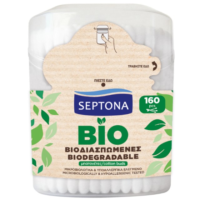 SEPTONA ΩΤΟΚΑΘΑΡΙΣΤΕ 160 POP UP