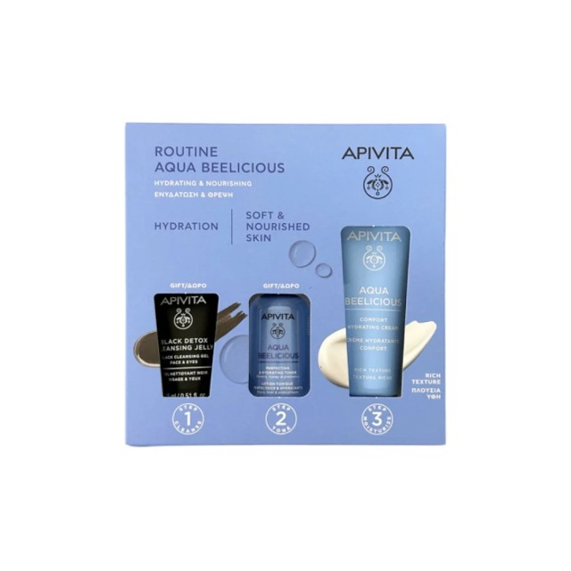 APIVITA AQUA BEELICIOUS ROUTINE COMFORT HYDRATING CREAM 40mL + BLACK DETOX CLEANSING GEL 15mL+AQUA B